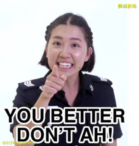 今年国庆庆典规模缩小,入场公众须完成疫苗接种,赌球当消遣!当心染瘾难戒