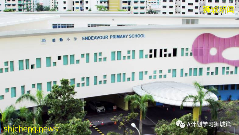 6月7日，新加坡疫情：新增14起，其中社區5起，輸入9起；後港八座組屋檢測結果出爐 目前無人確診