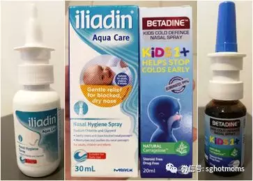 深扒新加坡兒科醫生常開兒童藥,原來很多你自己就可以在藥店買到