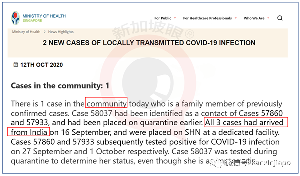 今增XX | 新加坡又增一起死亡病例！中国留学生免费接种疫苗，74万人说我愿意