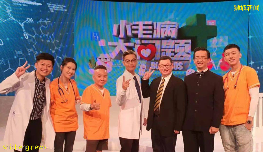 服務人生 回饋社會——中醫師張磊