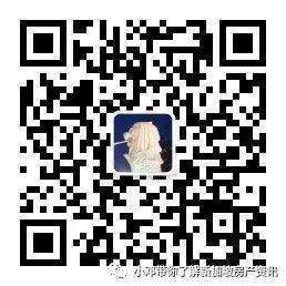 新加坡推薦院校介紹——國際學校