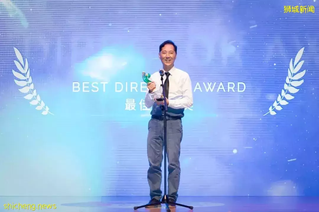 “我的新加坡新常态”微电影大赛颁奖典礼及宗乡总会长期服务奖颁奖典礼