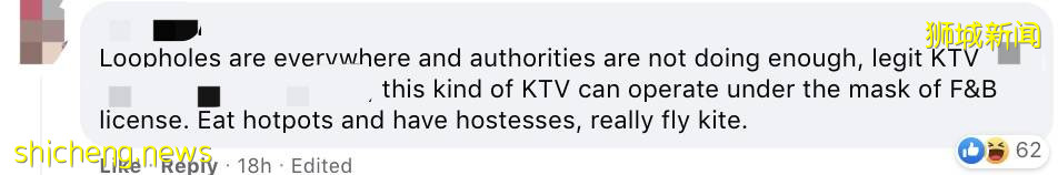 昨天,新加坡暴增19例本土!KTV夜店強制關閉,遊輪驚現確診