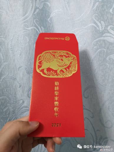 超精美!新加坡特色红包封大赏哪家强