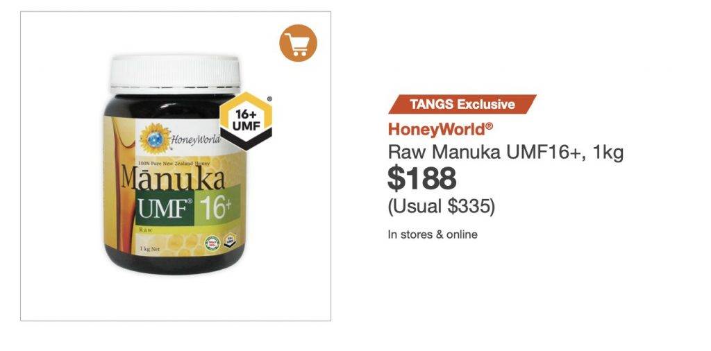 La Mer送出400新幣豪禮！SK II, YSL等專櫃推出超值套裝！LEGO 7折！家居廚具4折起！通通疊加額外12%返現！TANGS會員日來啦