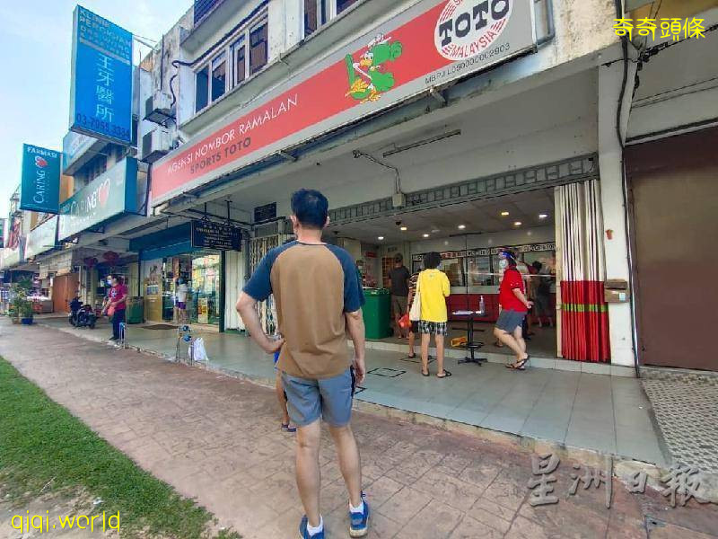 開彩日搶好意頭·投注站重開見人龍!