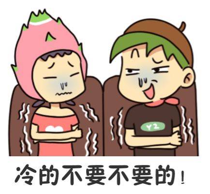 “疫情之後，我到底入籍新加坡還是只拿綠卡？”去年，公民家庭補貼達3800新幣