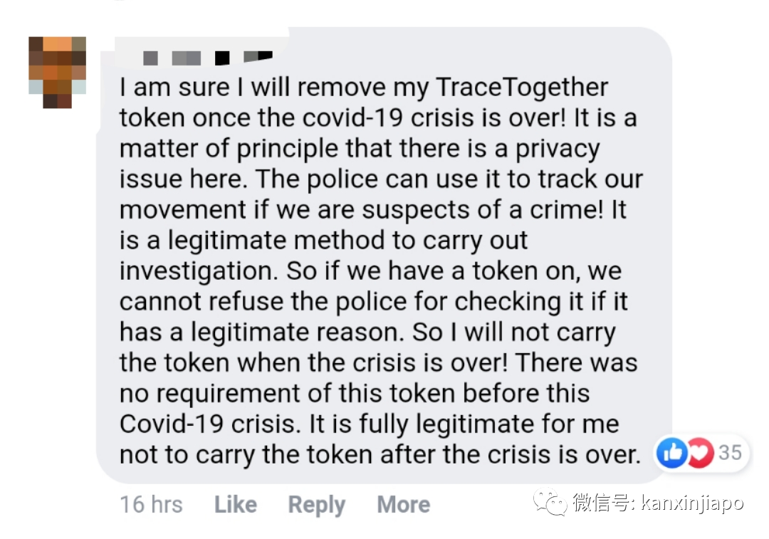 今增31 | 新加坡国会直播谈了什么吸引8万人围观，追踪器新用途惹争议