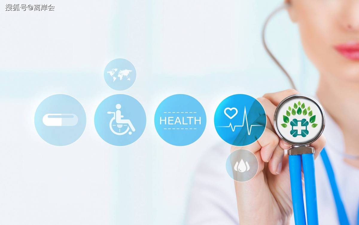 你了解新加坡的医疗吗