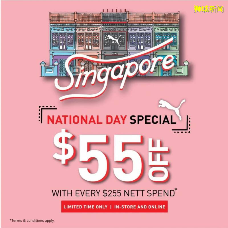 商場喊你來消費啦~ISETAN, BHG, VIVO, TANGS, IMM...折扣打到夠夠力