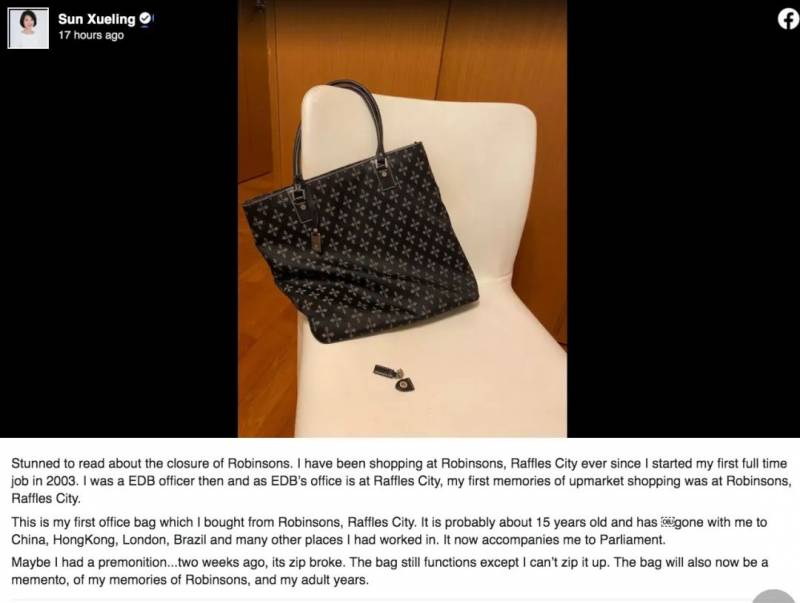 实拍!新加坡这家商场被挤爆!网站也刷爆