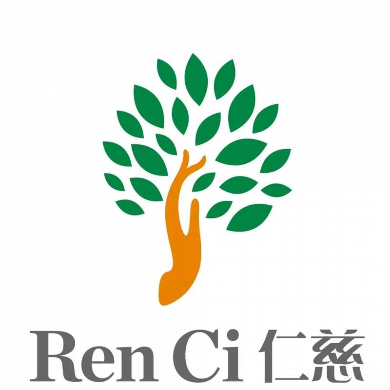 9月19日晚《愛你愛我》線上音樂會，陶喆、張信哲、炎亞綸、李翊君和黃品源將爲仁慈獻唱