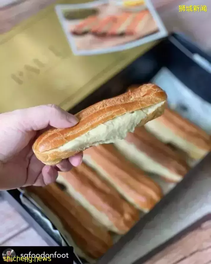 超過瘾！臉那麽長的D24榴梿泡芙！餡料90%以上都是純純D24榴梿果肉