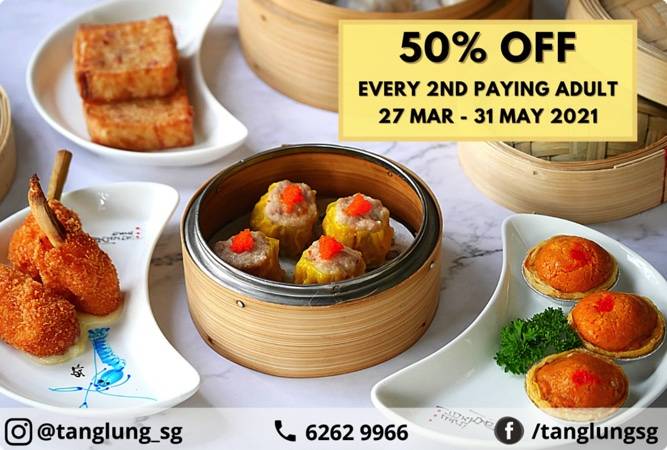 唐龙中餐厅点心自助餐半价来啦!从3月27日至5月31日