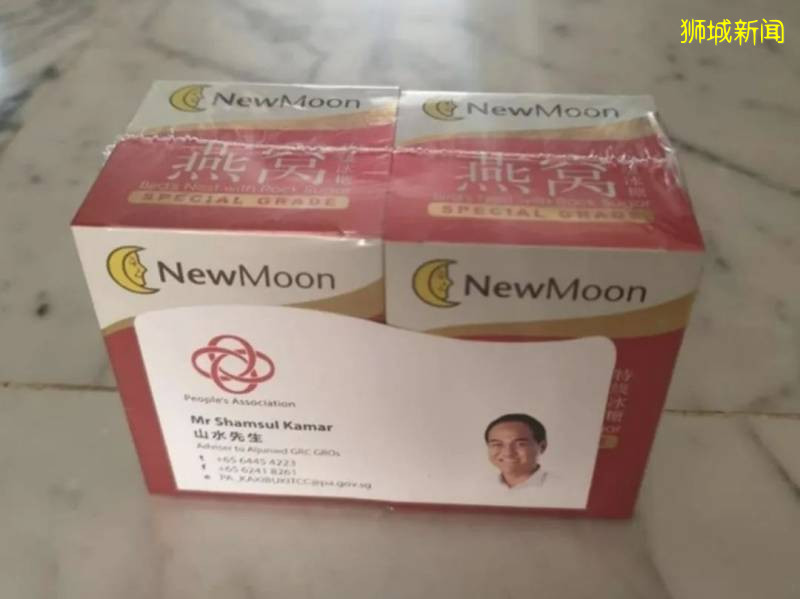 新加坡大选期间，这个区的人竟然收到参选党送来的炸鸡、燕窝、小肥皂