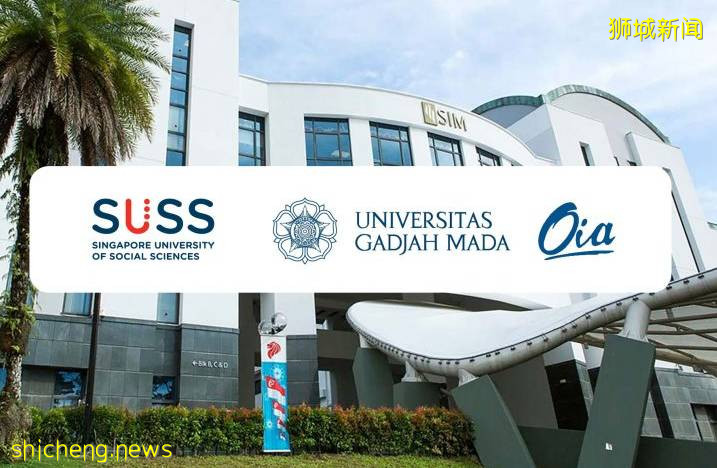 國內985/211高校申請太困難？新加坡公立大學助你完成名校夢，爲你提供更多選擇