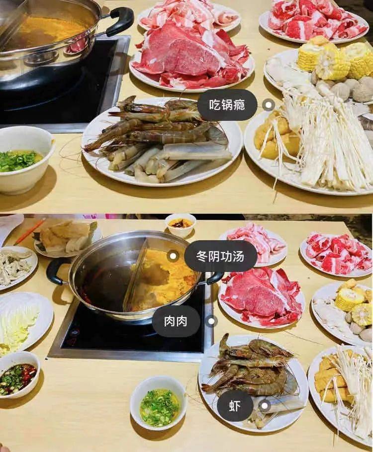 新年聚會吃什麽？ 盤點新加坡超值中/台/日/韓式性價比最高火鍋店