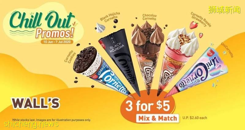 大牌5折、買1送1，免費講座/音樂會…新加坡年中大促有點狂