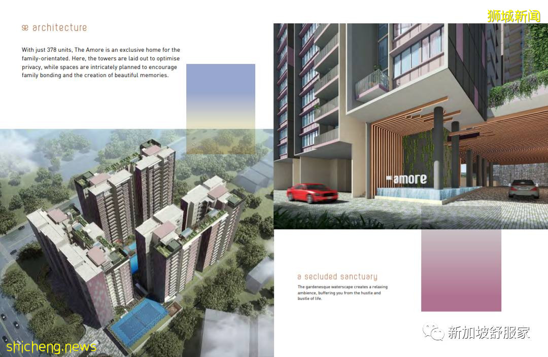 新加坡执行共管公寓EC稳赚不赔?PR和外国人有投资空间吗?EC有学区房吗?居住环境是否和私人公寓有差