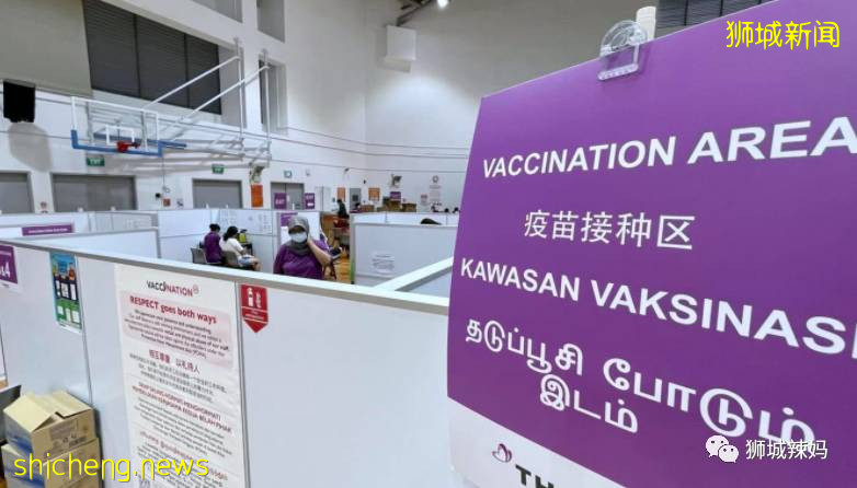 每2天增1例死亡!新加坡短期簽證可打疫苗!約600名小六考生沒參加口試