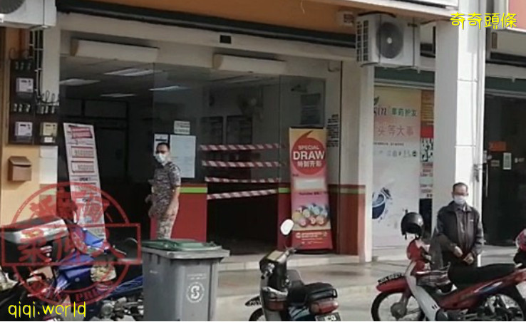 ◤复管令SOP◢地方政府未亮绿灯 麻坡新山投注站 勒令关 