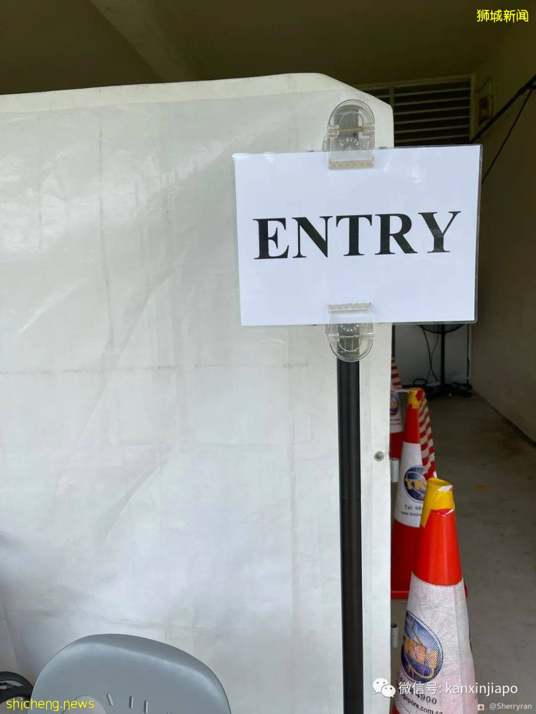 “若去过新加坡这座巴刹,请赶快去接受免费检测”