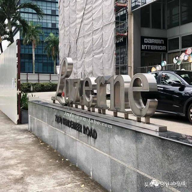 Luzerne 陸升——新加坡品牌與德化的故事