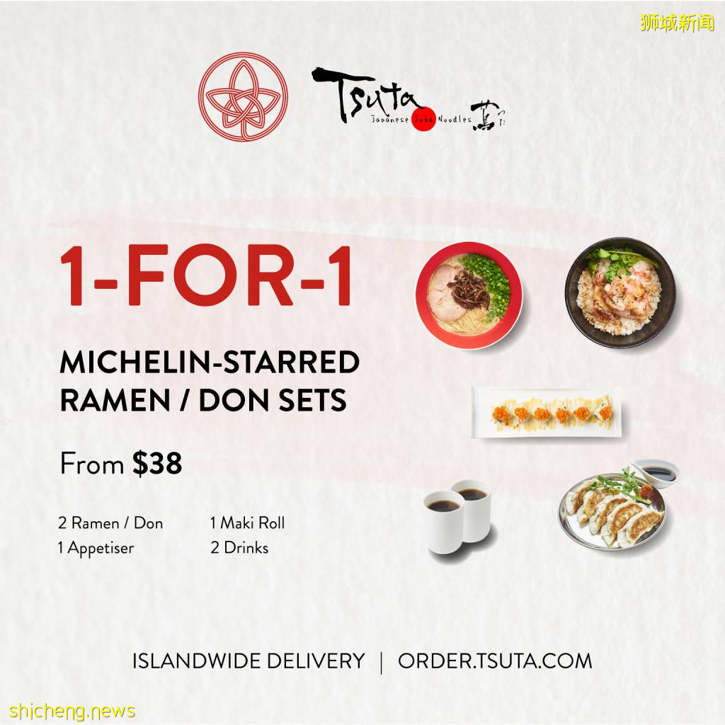 Tsuta 拉面买一送一!18新币起还包全岛送货上门喔~【优惠有效期至6月13日】