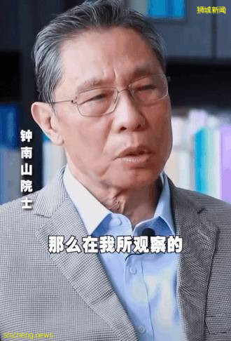 癫痫、無法走路、精神障礙，兒童新冠後遺症這麽可怕？！我們采訪了確診的粉絲