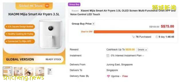 本周折扣!夜间动物园6折、特仑苏买1送1、玩具展销、浪漫冰雕展