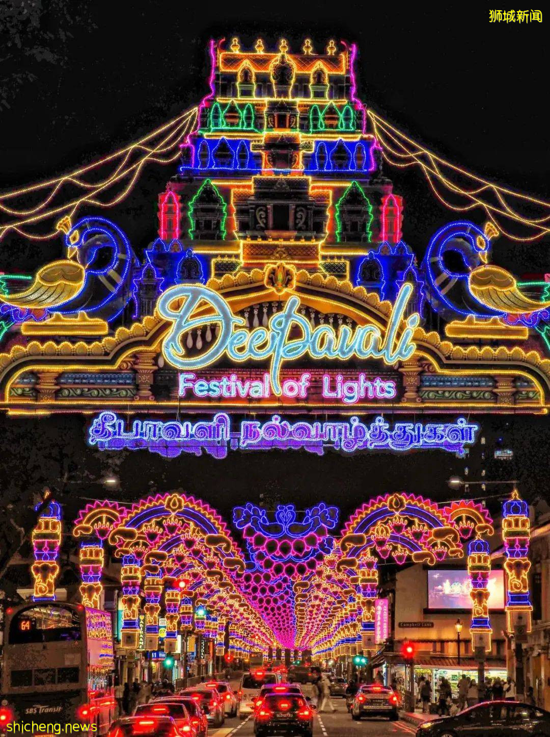 太美了!新加坡小印度亮灯迎接屠妖节