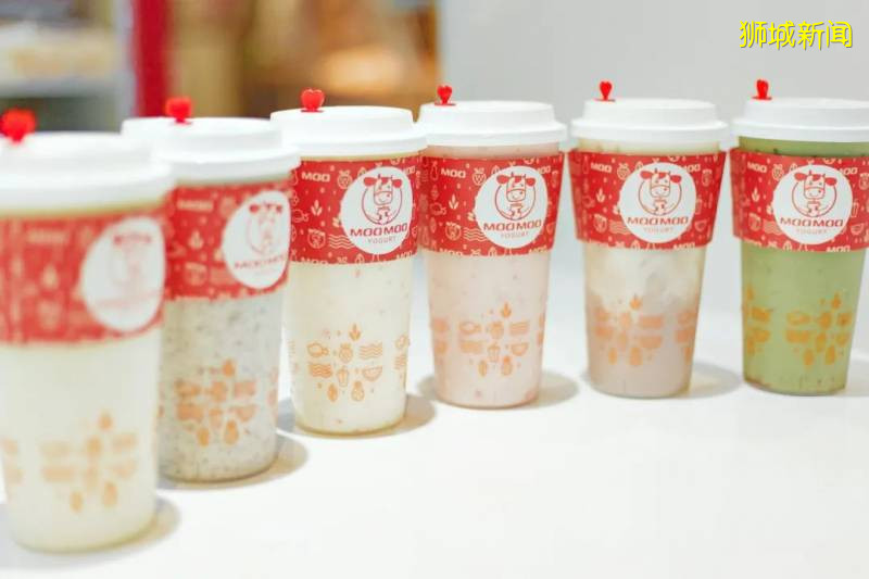 好喝不长胖的Moo Moo酸奶新店开业!壕送700杯招牌酸奶