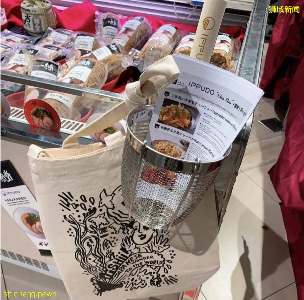 一风堂速食快闪店@Isetan,在家也能DIY超好吃拉面啦