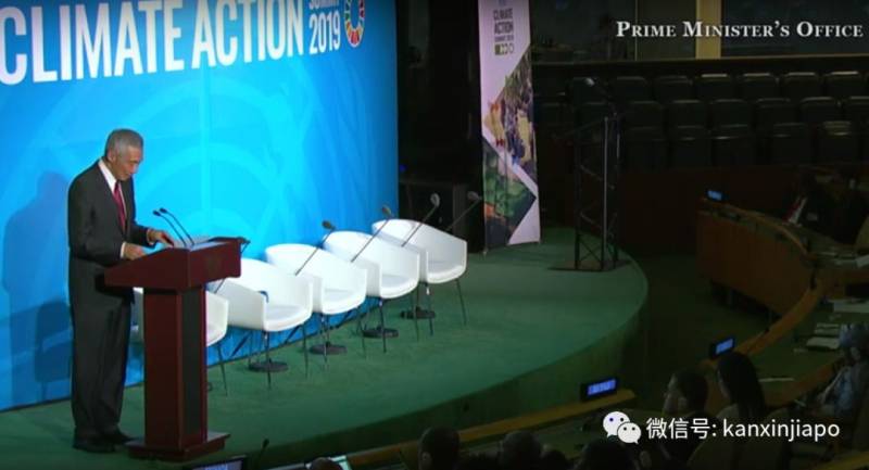 世界该如何面对气候变化？李显龙有话要说