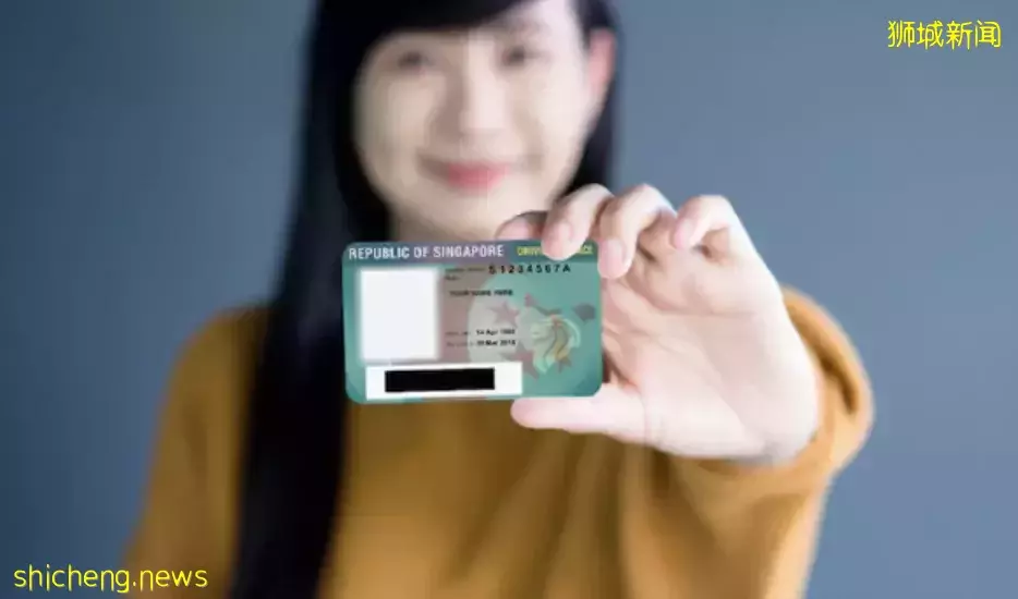 幹貨收藏 如何更換新加坡駕照