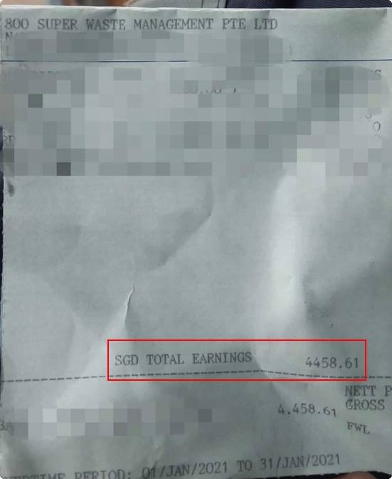 在新加坡做倒垃圾的，一個月可以賺多少錢？網友秀出S$4,458工資單