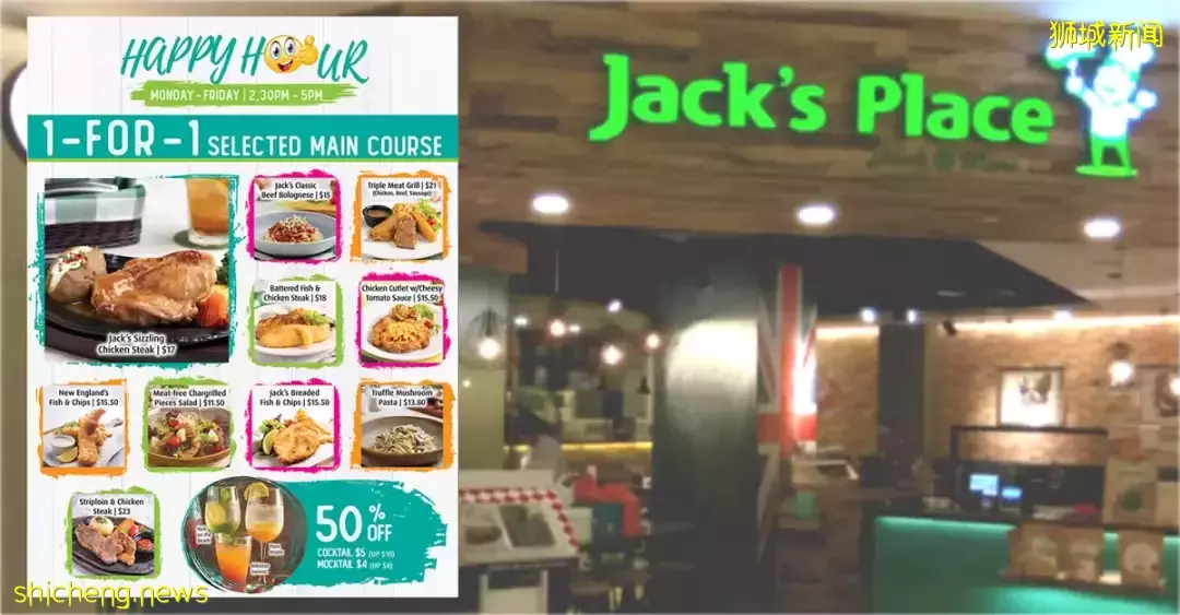 本周折扣!特价机票往返285新!大众书局清仓2折!滨海湾花园季票