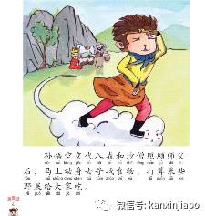 新加坡大众书局评书活动重磅回归,100张代金券和免费会员等你来拿