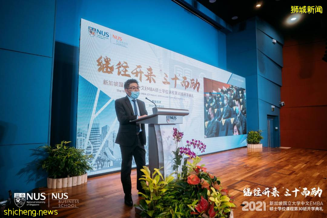 亚洲顶尖学府开学,教授说这是最好的时代,也是最坏的时代