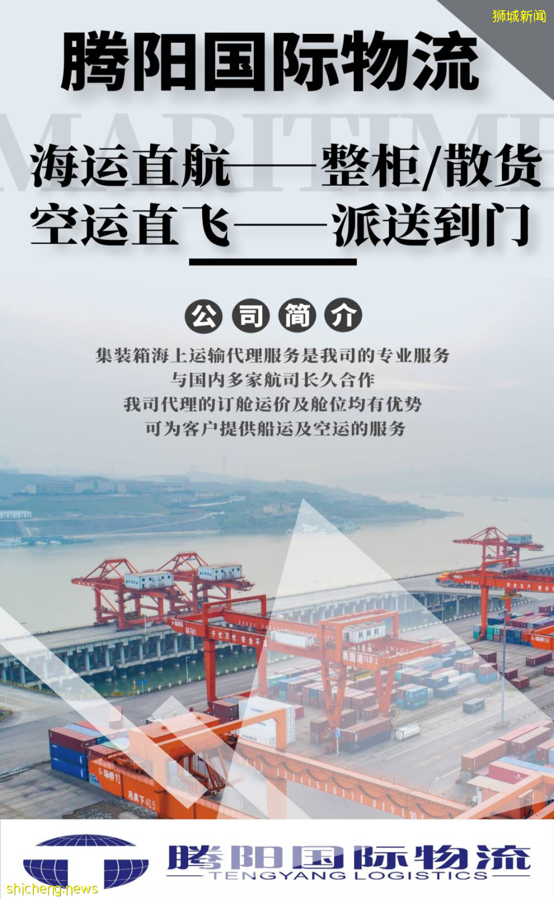 10月，新加坡電費、物價都上漲了！財長確認：GST最快明年調高至9%