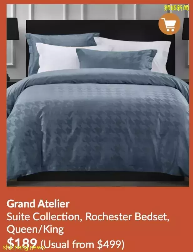 烏節路、VivoCity和線上同步進行！疊Buff一樣的購物狂歡活動又來啦！返現返券+低至4折+超值滿贈+🤩皇後獨家優惠，邊買邊賺爽到飛起