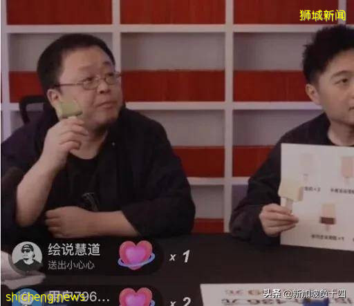 新加坡华人坟场直播买榴梿，这样的直播带货好吗