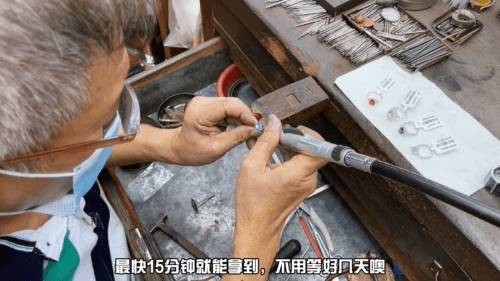 新加坡珠寶巨頭推出超給力全場7折優惠！美麗又保值，平價也能買珠寶💎 性價比爆棚