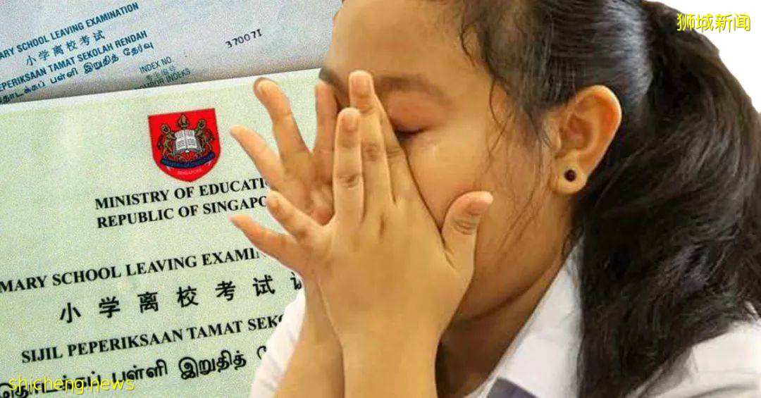 疫情之下新加坡小六会考如期而至！高分秘籍在这里