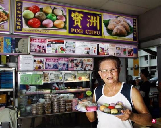 狮城老字号糕粿创办人逝世 临终叮咛子孙守护“命根”