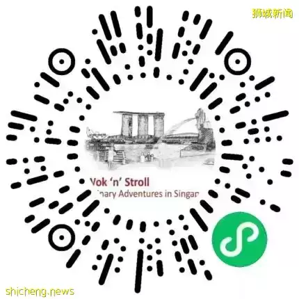 新加坡新玩法，當一天“小娘惹”！穿傳統服裝、喝下午茶、逛南洋市場