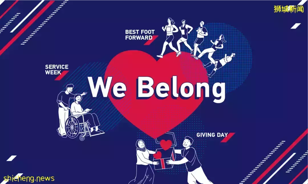 NTU Service Week 活動落幕,數百名師生校友參與志願服務