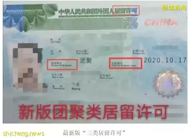 回国新规,昨天起生效!新中两国防长首届对话,关系更进一步!附最新入境政策+机票