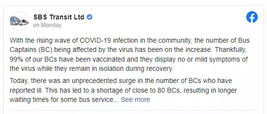 重磅新政！新加坡逐步解封：戴口罩時，無需保持社交距離！和香港的VTL下周五開通